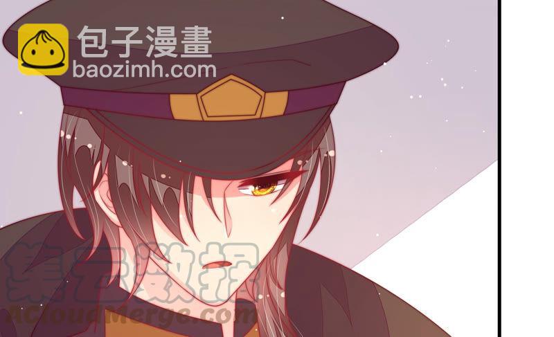 少帅每天都在吃醋韩漫全集-第188话 助攻来啦无删减无遮挡章节图片 