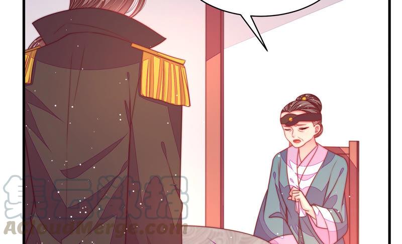 少帅每天都在吃醋韩漫全集-第188话 助攻来啦无删减无遮挡章节图片 