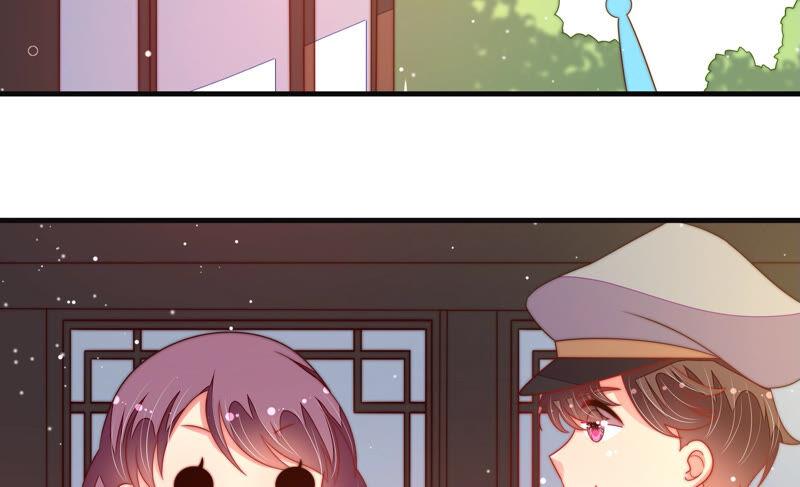 少帅每天都在吃醋韩漫全集-第188话 助攻来啦无删减无遮挡章节图片 