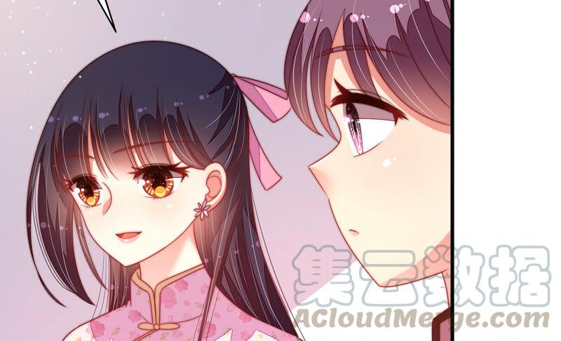 少帅每天都在吃醋韩漫全集-第188话 助攻来啦无删减无遮挡章节图片 