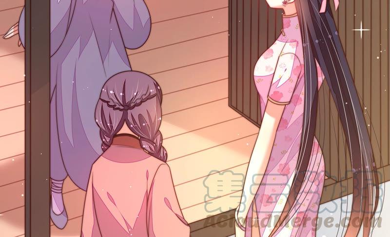 少帅每天都在吃醋韩漫全集-第188话 助攻来啦无删减无遮挡章节图片 