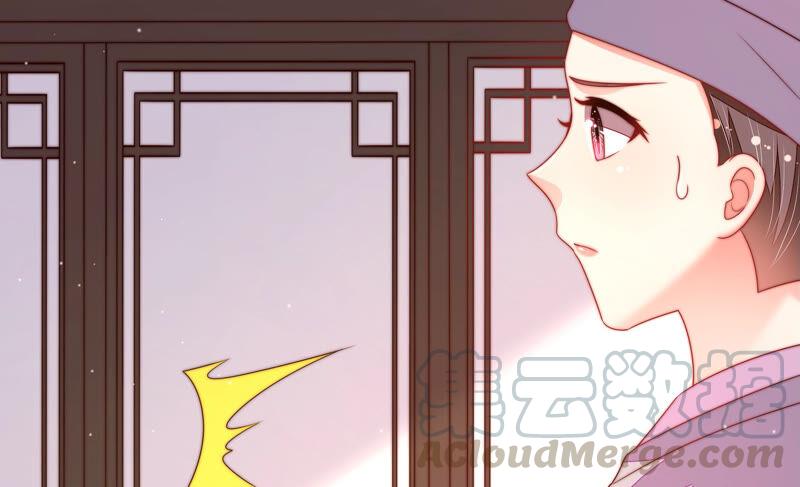 少帅每天都在吃醋韩漫全集-第188话 助攻来啦无删减无遮挡章节图片 
