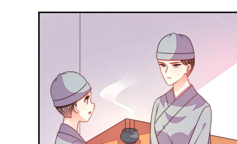 少帅每天都在吃醋韩漫全集-第188话 助攻来啦无删减无遮挡章节图片 