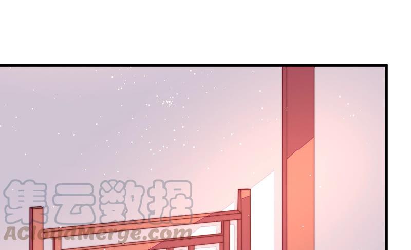 少帅每天都在吃醋韩漫全集-第188话 助攻来啦无删减无遮挡章节图片 