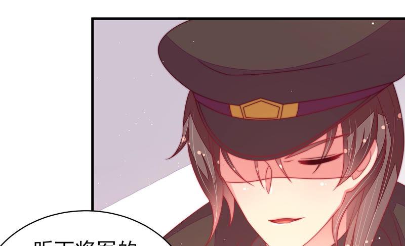 少帅每天都在吃醋韩漫全集-第189话 知罪无删减无遮挡章节图片 