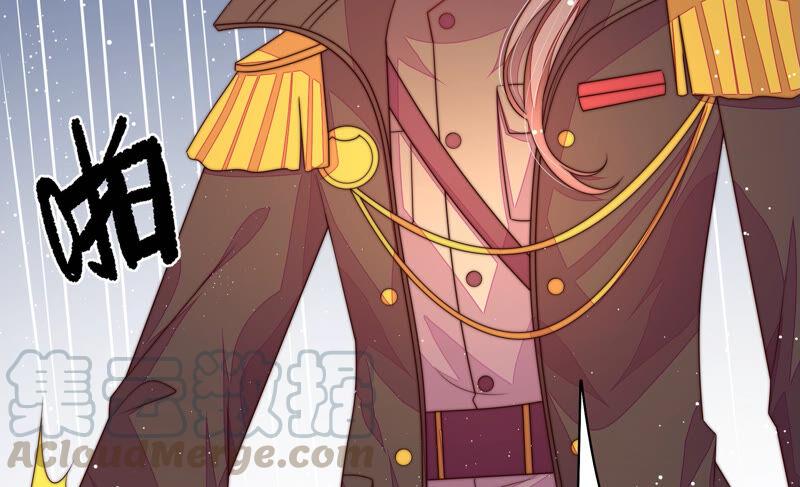 少帅每天都在吃醋韩漫全集-第189话 知罪无删减无遮挡章节图片 