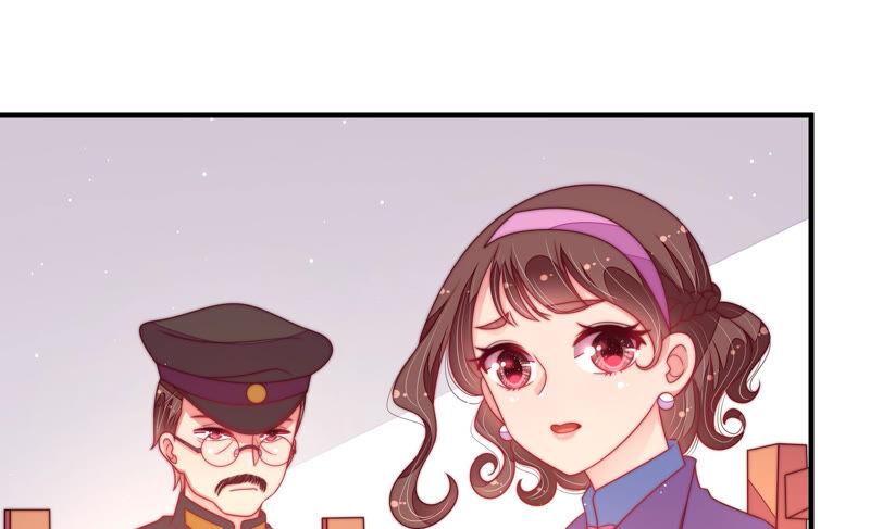 少帅每天都在吃醋韩漫全集-第189话 知罪无删减无遮挡章节图片 