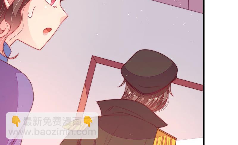 少帅每天都在吃醋韩漫全集-第189话 知罪无删减无遮挡章节图片 