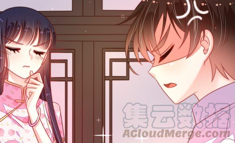 少帅每天都在吃醋韩漫全集-第189话 知罪无删减无遮挡章节图片 