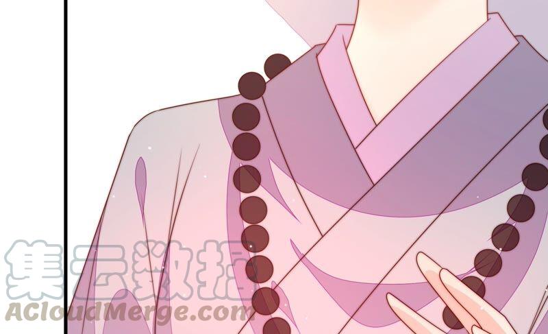 少帅每天都在吃醋韩漫全集-第189话 知罪无删减无遮挡章节图片 