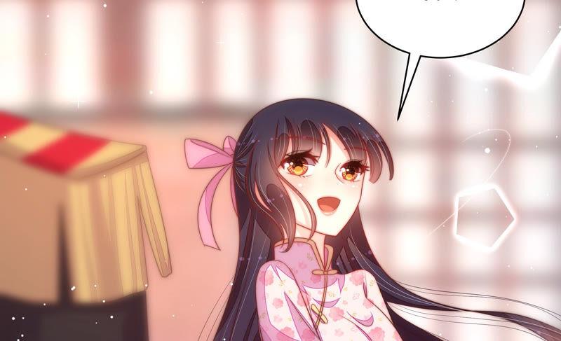 少帅每天都在吃醋韩漫全集-第190话 浮出水面无删减无遮挡章节图片 