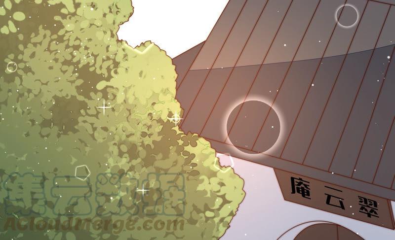 少帅每天都在吃醋韩漫全集-第190话 浮出水面无删减无遮挡章节图片 