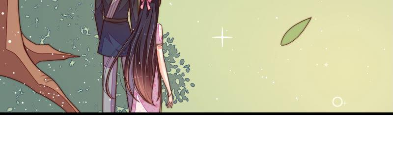 少帅每天都在吃醋韩漫全集-第190话 浮出水面无删减无遮挡章节图片 