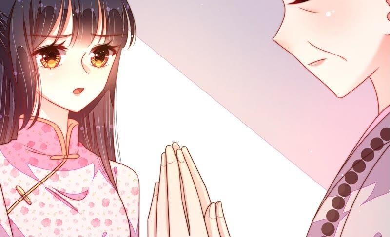 少帅每天都在吃醋韩漫全集-第190话 浮出水面无删减无遮挡章节图片 