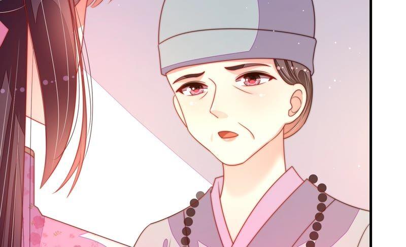 少帅每天都在吃醋韩漫全集-第190话 浮出水面无删减无遮挡章节图片 