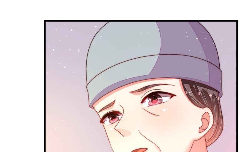 少帅每天都在吃醋韩漫全集-第190话 浮出水面无删减无遮挡章节图片 