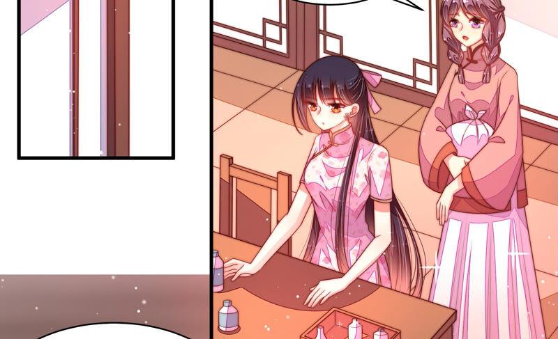 少帅每天都在吃醋韩漫全集-第190话 浮出水面无删减无遮挡章节图片 