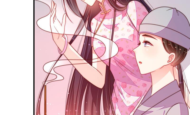 少帅每天都在吃醋韩漫全集-第191话 圆满无删减无遮挡章节图片 