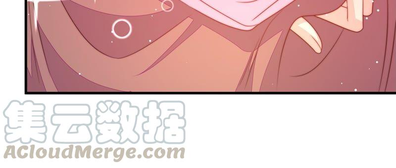 少帅每天都在吃醋韩漫全集-第191话 圆满无删减无遮挡章节图片 