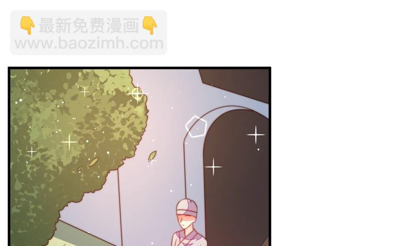 少帅每天都在吃醋韩漫全集-第191话 圆满无删减无遮挡章节图片 