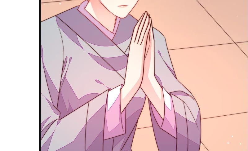 少帅每天都在吃醋韩漫全集-第192话 红杏无删减无遮挡章节图片 