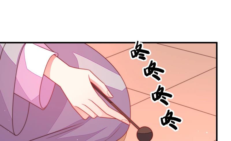 少帅每天都在吃醋韩漫全集-第192话 红杏无删减无遮挡章节图片 