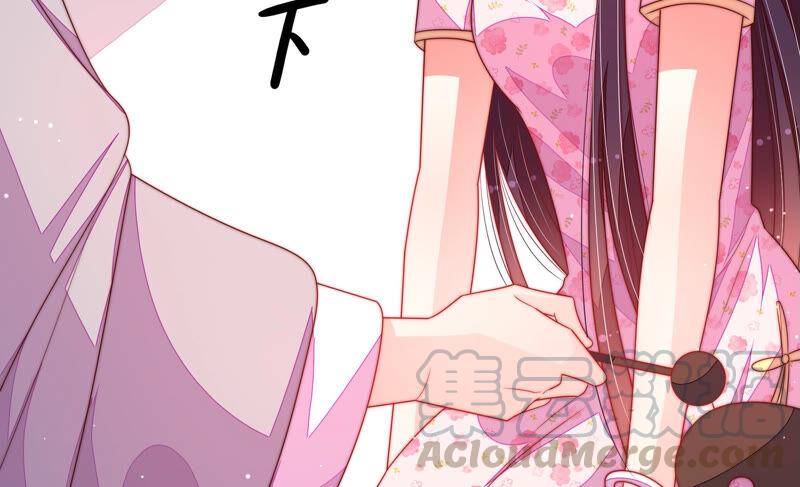 少帅每天都在吃醋韩漫全集-第192话 红杏无删减无遮挡章节图片 