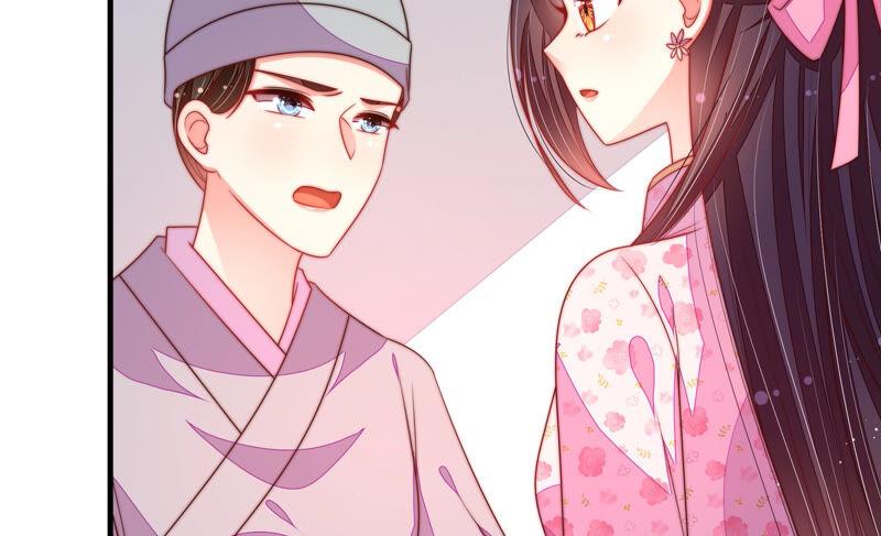 少帅每天都在吃醋韩漫全集-第192话 红杏无删减无遮挡章节图片 
