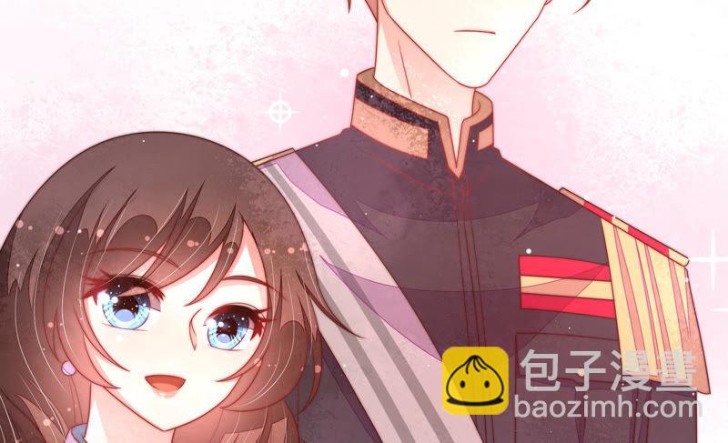少帅每天都在吃醋韩漫全集-第192话 红杏无删减无遮挡章节图片 