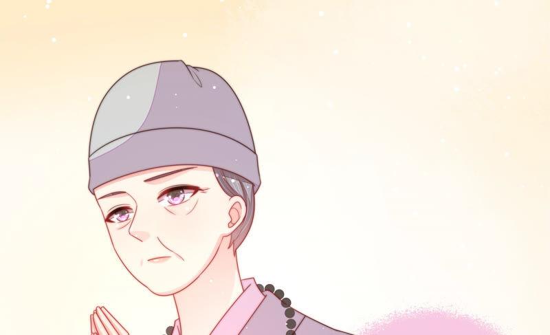 少帅每天都在吃醋韩漫全集-第192话 红杏无删减无遮挡章节图片 