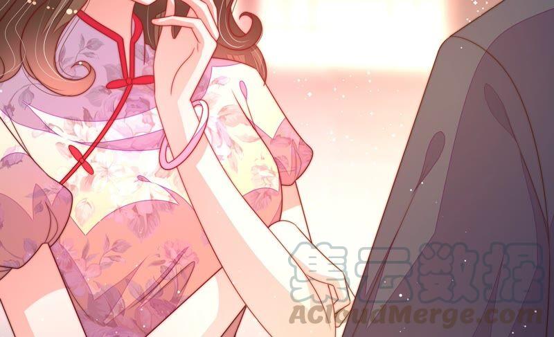 少帅每天都在吃醋韩漫全集-第192话 红杏无删减无遮挡章节图片 