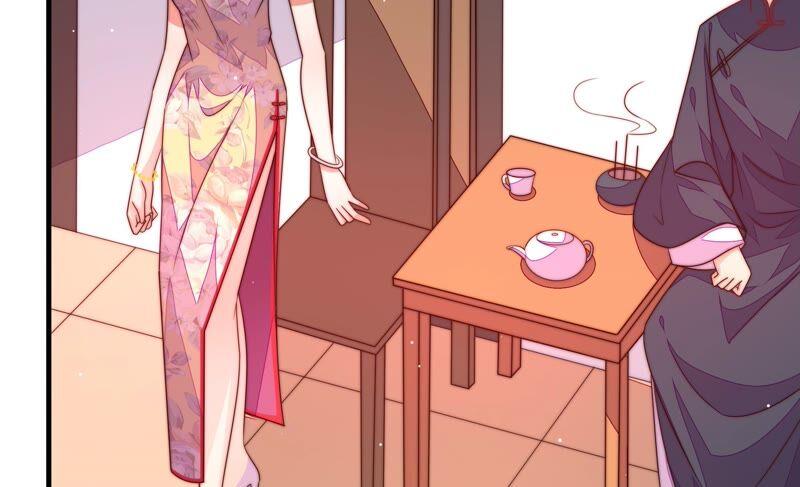 少帅每天都在吃醋韩漫全集-第192话 红杏无删减无遮挡章节图片 