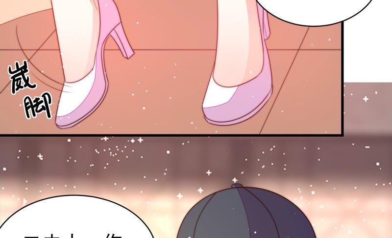少帅每天都在吃醋韩漫全集-第192话 红杏无删减无遮挡章节图片 