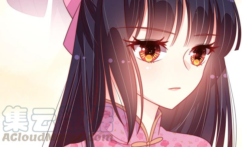 少帅每天都在吃醋韩漫全集-第192话 红杏无删减无遮挡章节图片 