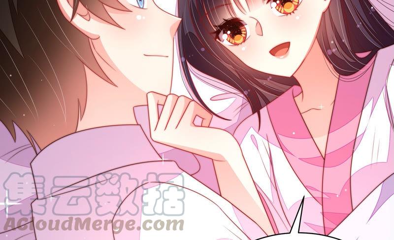 少帅每天都在吃醋韩漫全集-第193话 生辰无删减无遮挡章节图片 