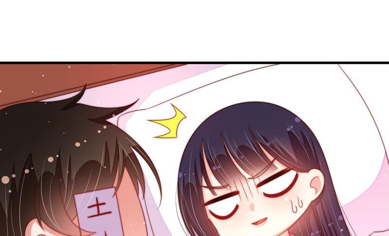 少帅每天都在吃醋韩漫全集-第193话 生辰无删减无遮挡章节图片 