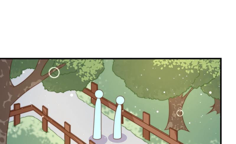 少帅每天都在吃醋韩漫全集-第194话 诅咒（上）无删减无遮挡章节图片 