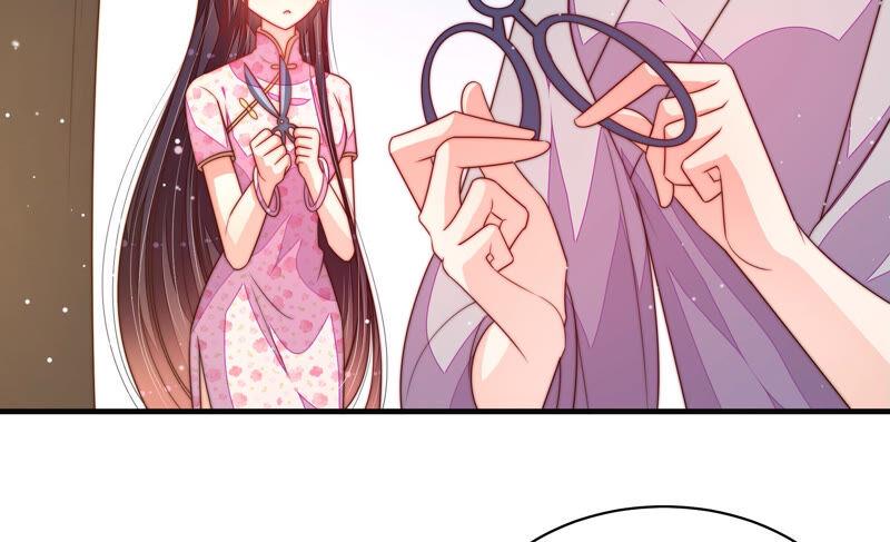 少帅每天都在吃醋韩漫全集-第194话 诅咒（上）无删减无遮挡章节图片 