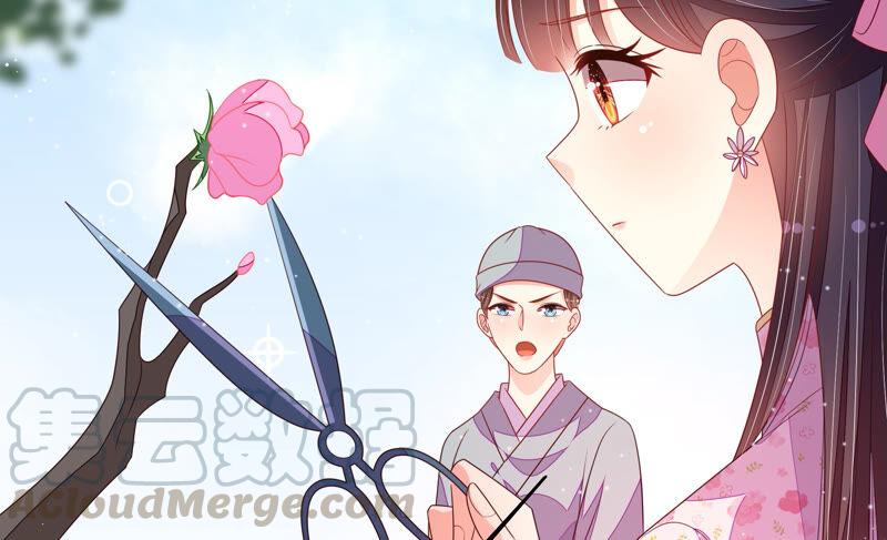 少帅每天都在吃醋韩漫全集-第194话 诅咒（上）无删减无遮挡章节图片 