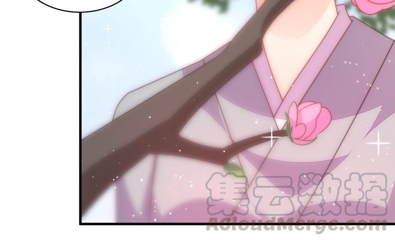 少帅每天都在吃醋韩漫全集-第194话 诅咒（上）无删减无遮挡章节图片 