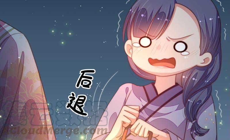 少帅每天都在吃醋韩漫全集-第194话 诅咒（上）无删减无遮挡章节图片 