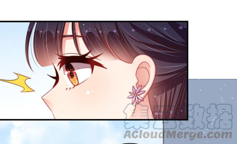 少帅每天都在吃醋韩漫全集-第194话 诅咒（上）无删减无遮挡章节图片 