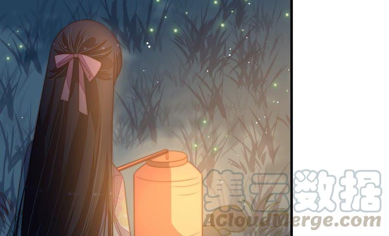 少帅每天都在吃醋韩漫全集-第194话 诅咒（上）无删减无遮挡章节图片 