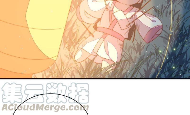 少帅每天都在吃醋韩漫全集-第194话 诅咒（上）无删减无遮挡章节图片 
