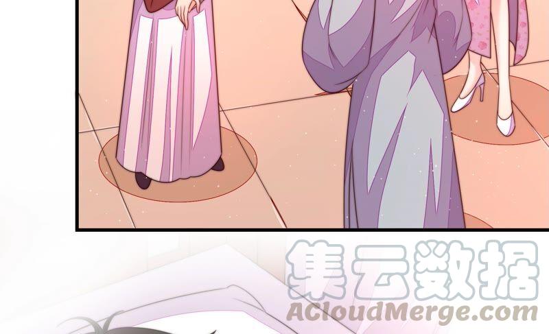 少帅每天都在吃醋韩漫全集-第195话 诅咒（下）无删减无遮挡章节图片 
