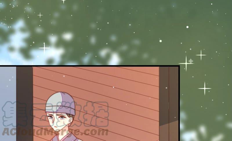 少帅每天都在吃醋韩漫全集-第195话 诅咒（下）无删减无遮挡章节图片 