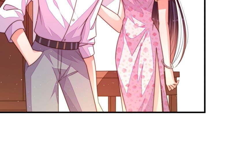 少帅每天都在吃醋韩漫全集-第197话 碧珠无删减无遮挡章节图片 