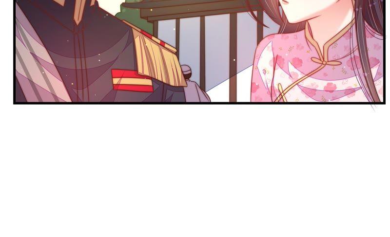 少帅每天都在吃醋韩漫全集-第197话 碧珠无删减无遮挡章节图片 