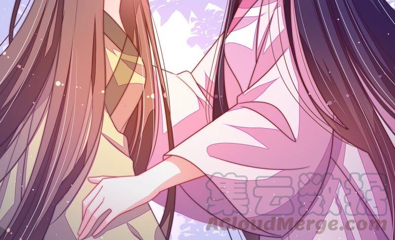 少帅每天都在吃醋韩漫全集-第197话 碧珠无删减无遮挡章节图片 