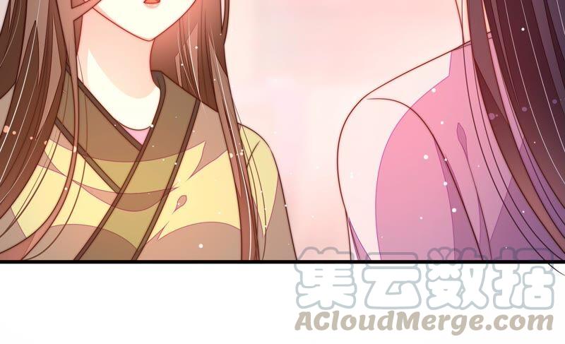 少帅每天都在吃醋韩漫全集-第197话 碧珠无删减无遮挡章节图片 